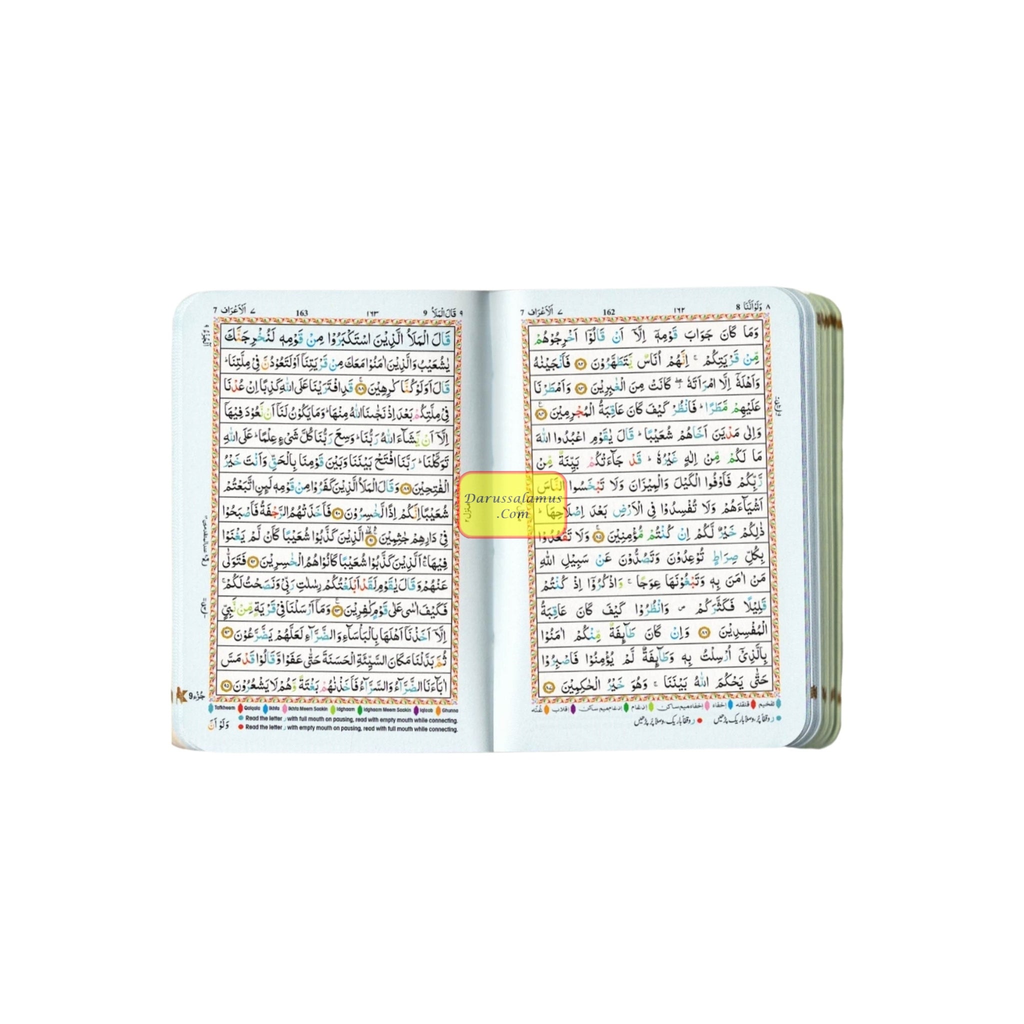 The Holy Quran Colour Coded Tajweed Rules in English and Urdu (Ref -347) 15 Lines Quran (Pocket Plus Size)、mySite、topwebapps