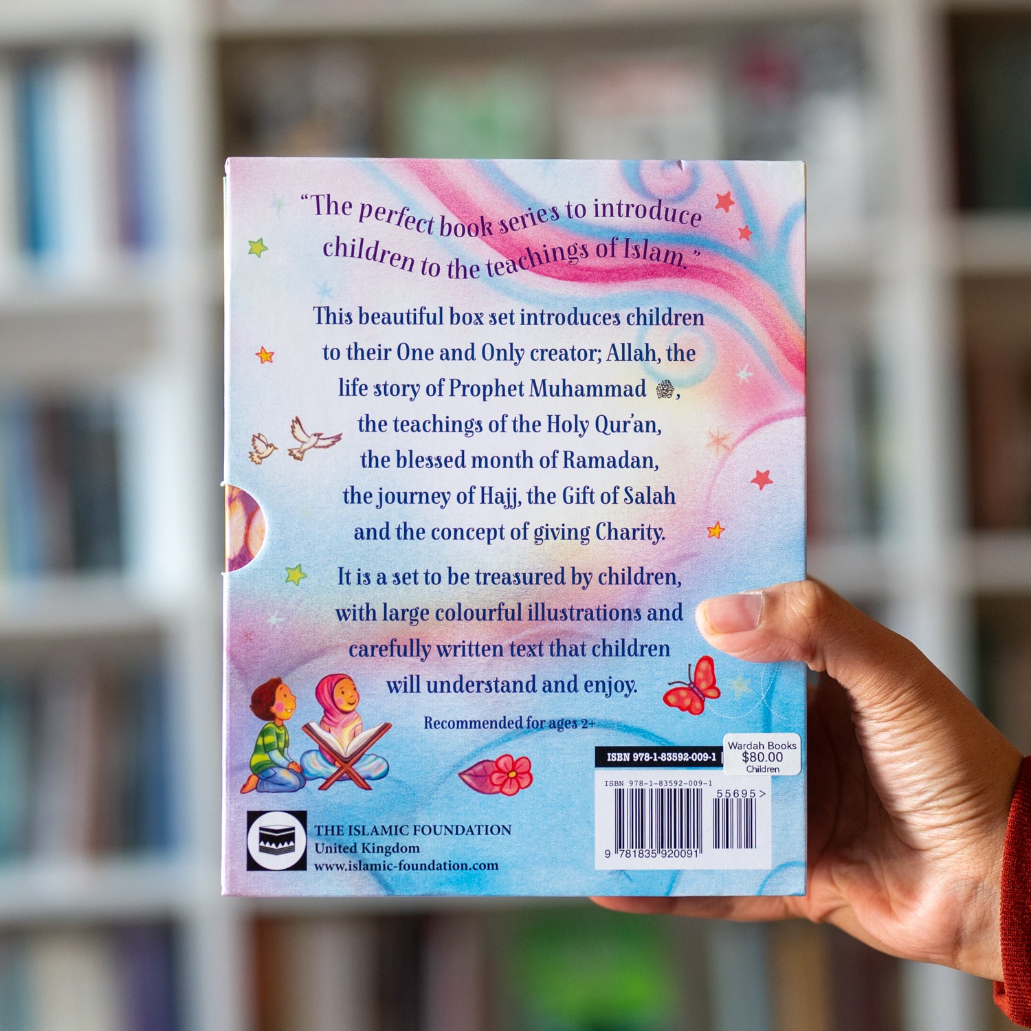 My First Book Series Box Set、mySite、topwebapps