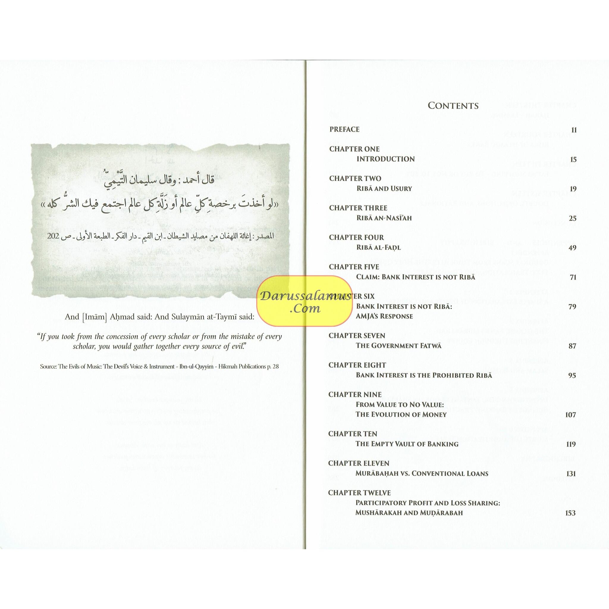 Usury Unbound: The Struggle for Shari'ah Compliance、mySite、topwebapps