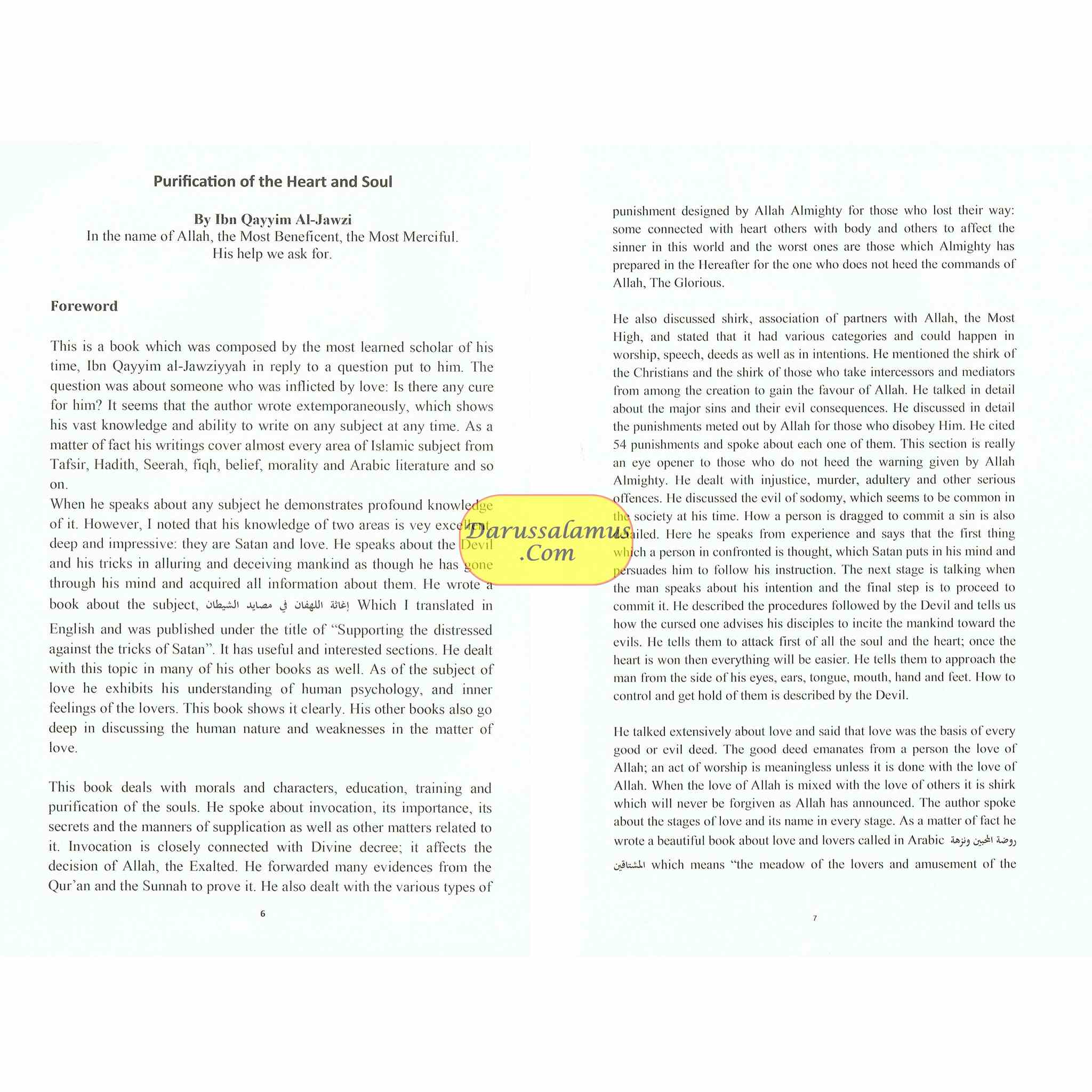 Purification of the Heart and Soul (Illness & Cure) By Imam Ibn Qayyim al Jawziyyah、mySite、topwebapps