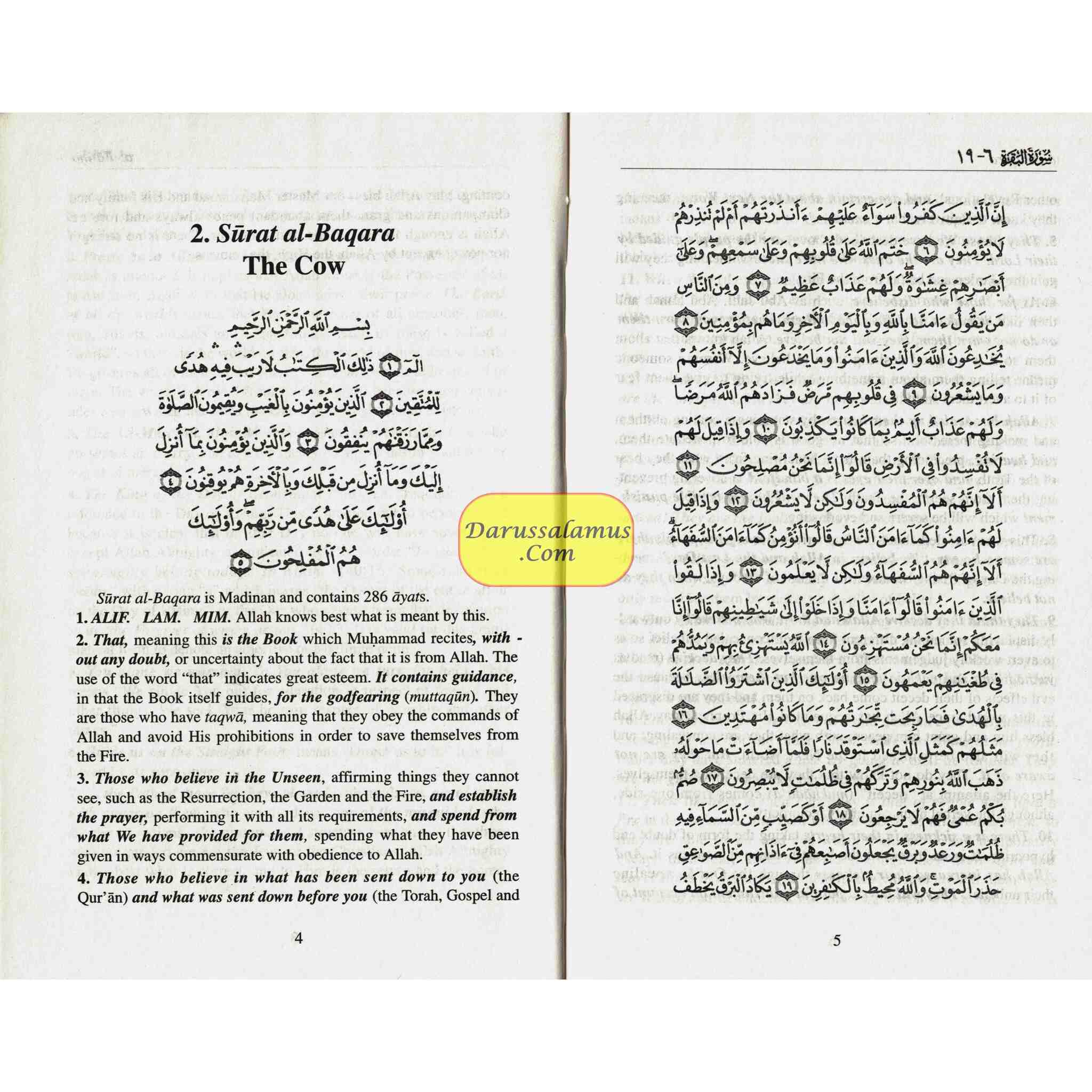Tafsir al Jalalayn By Jalalu’D-Din Al Mahalli & Jalalu’ D-Din As Suyuti、mySite、topwebapps