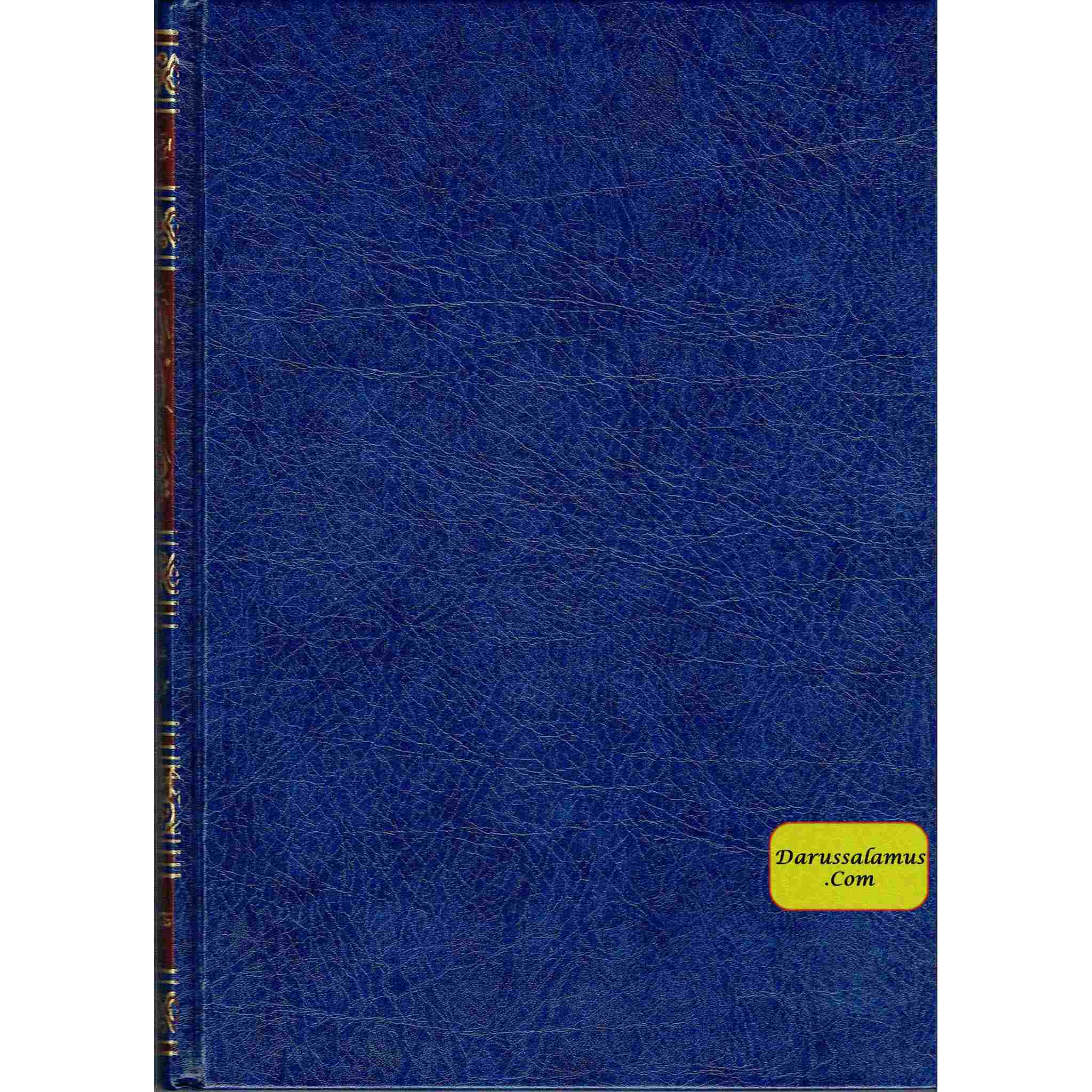 Al Tib Al Nabawi Arabic language (Medicine Of the Prophet in Arabic Language)By Ibn al-Qayyim (Dar Al Fayha)、mySite、topwebapps