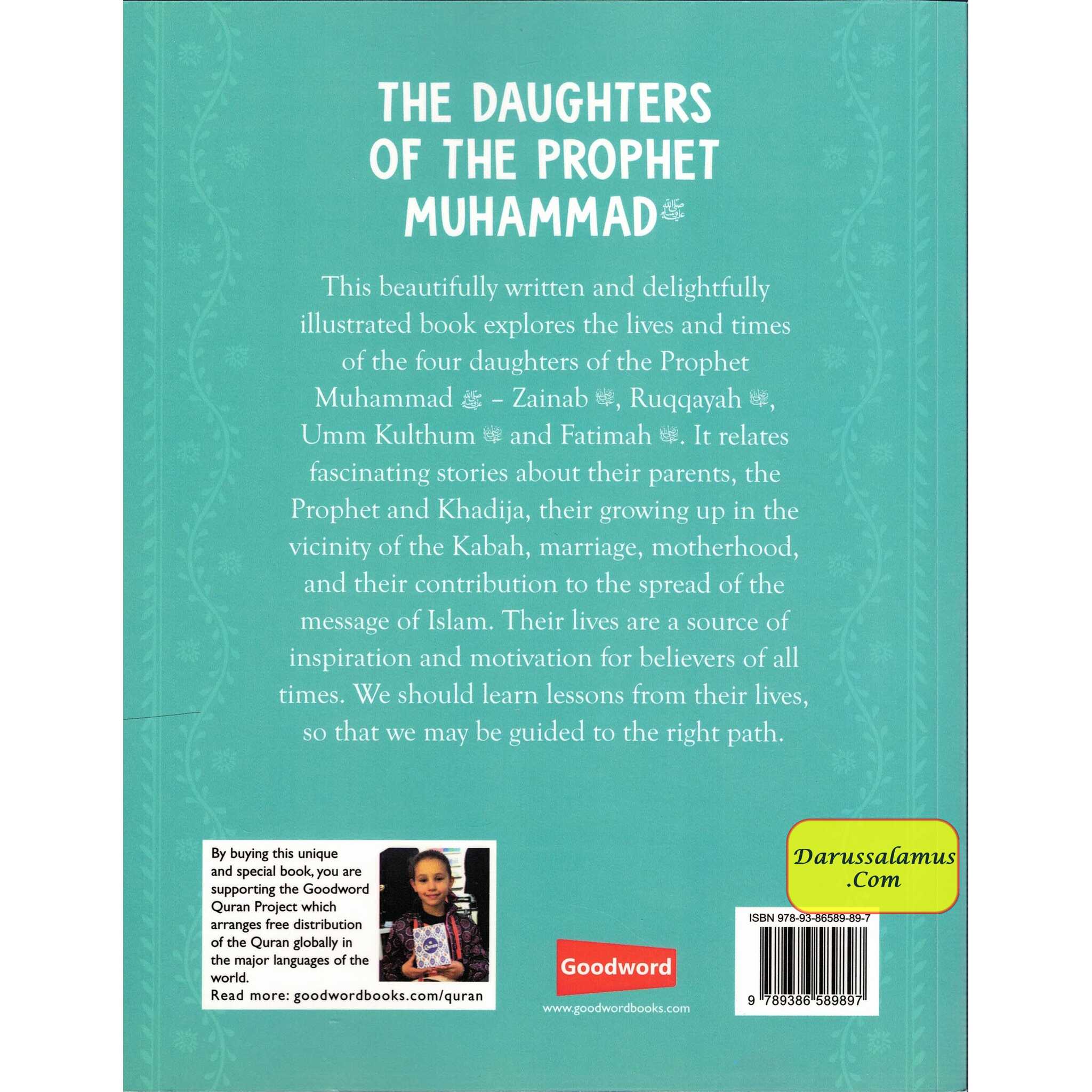 The Daughters of The Prophet Muhammad (Paperback) By Sr. Nafees Khan、mySite、topwebapps