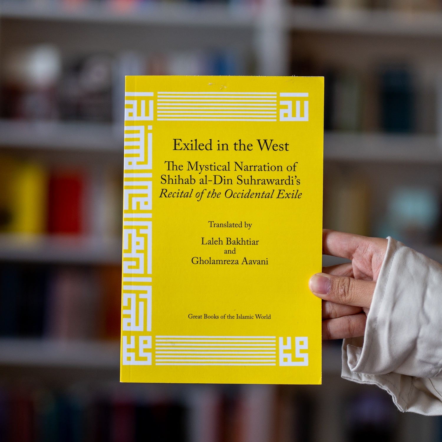 Exiled in the West、mySite、topwebapps