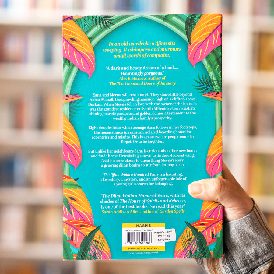 The Djinn Waits a Hundred Years、mySite、topwebapps