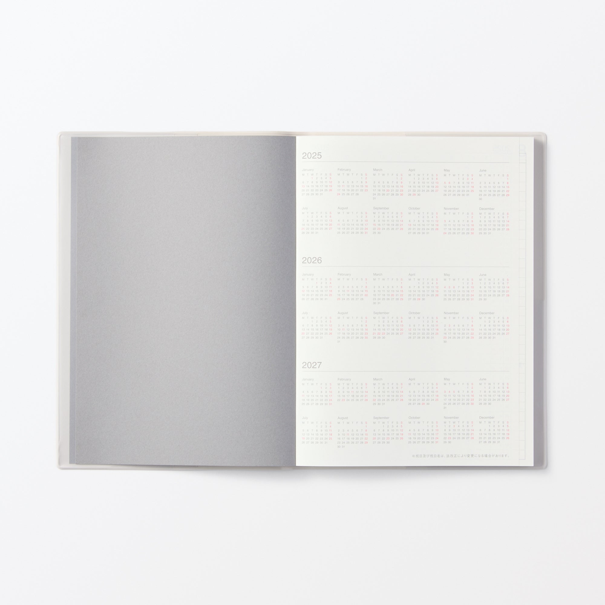  A5 White Gray Monthly/Weekly Planner From Aug. 2025 - Mon. Start、mySite、sugarbowlscore