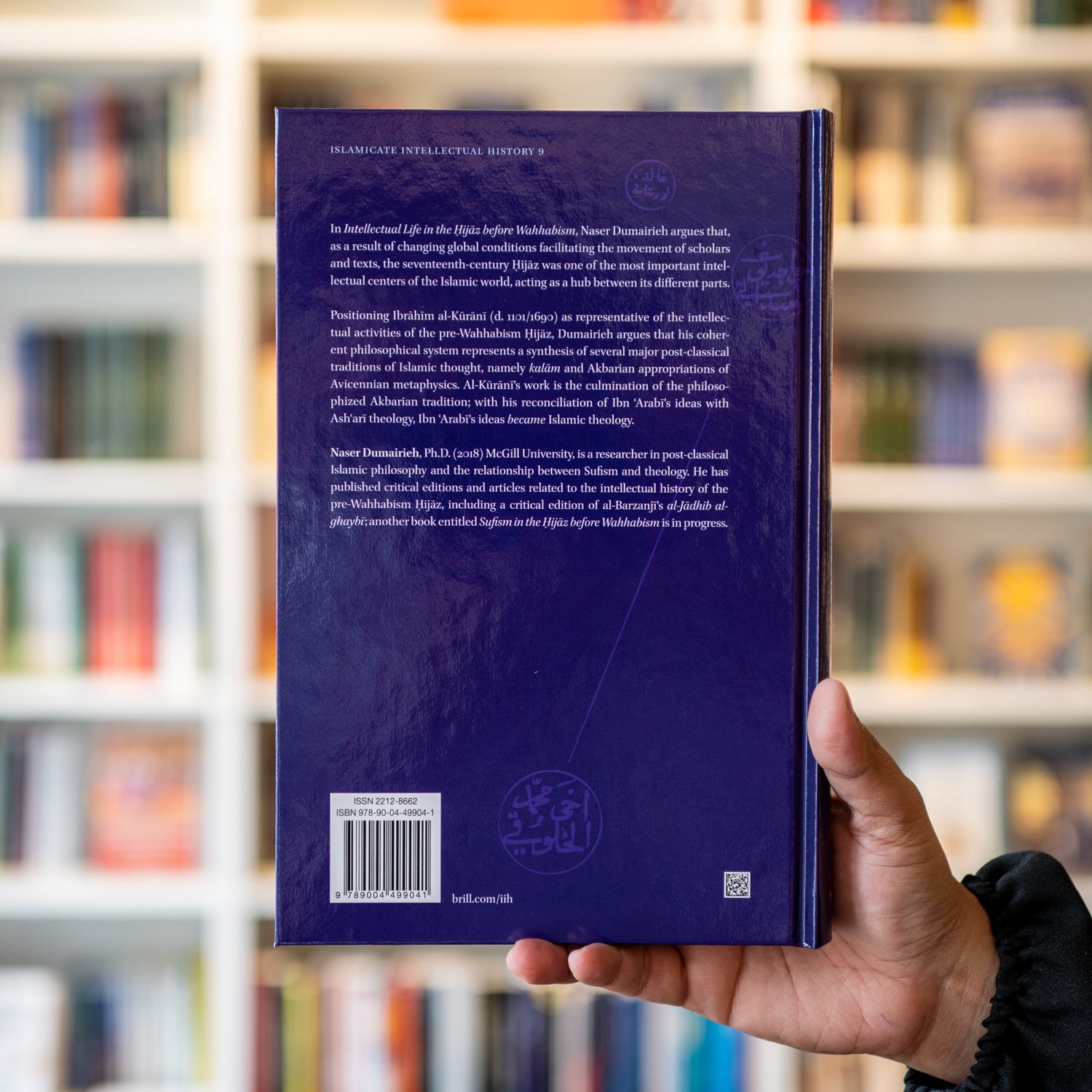 Intellectual Life in the Hijaz before Wahhabism: Ibrahim al-Kurani's Theology of Sufism、mySite、topwebapps