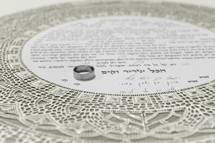  Siman Tov Ketubah by Daniel Azoulay、mySite、elrpsem3k