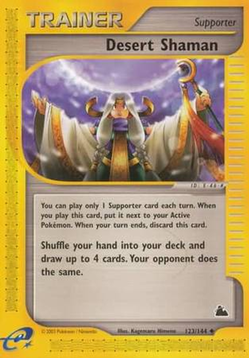 Desert Shaman - 123/144 - Uncommon、mySite、waistdrama