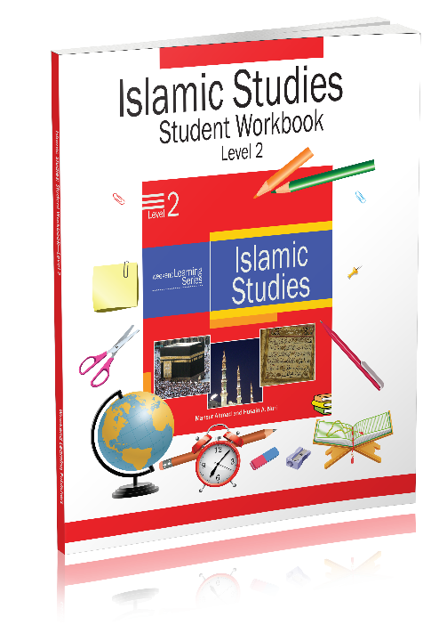 Islamic Studies Level 2 Workbook、mySite、topwebapps
