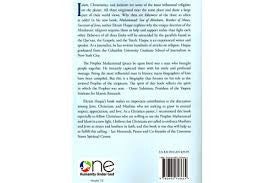 Muhammad: Son of Abraham, Brother of Moses, Successor of Jesus (peace be upon them) Second Edition、mySite、topwebapps