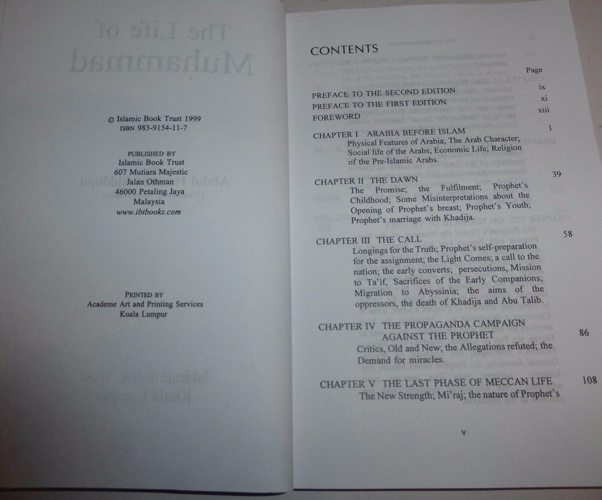 The life of Muhammad、mySite、topwebapps