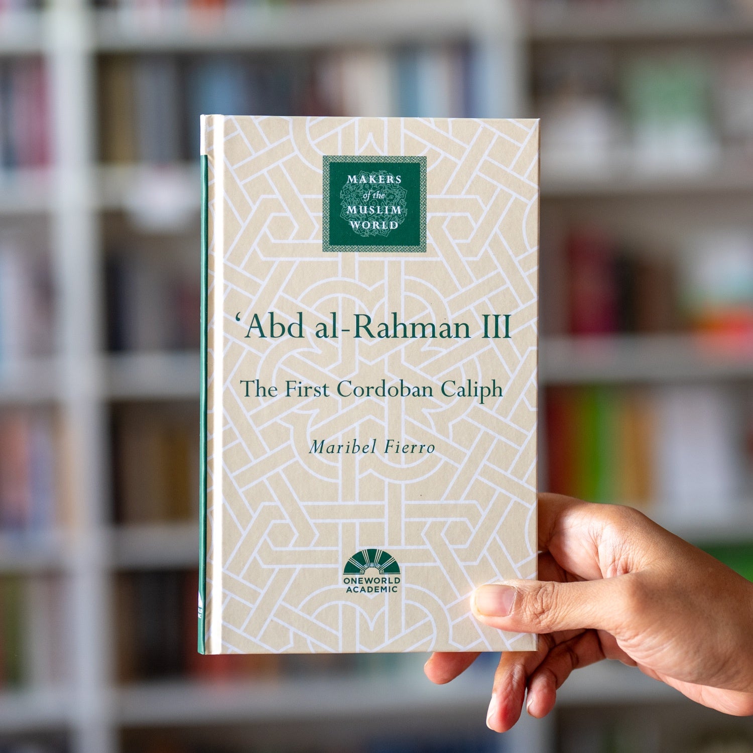 Abd al-Rahman III: The First Cordoban Caliph、mySite、topwebapps