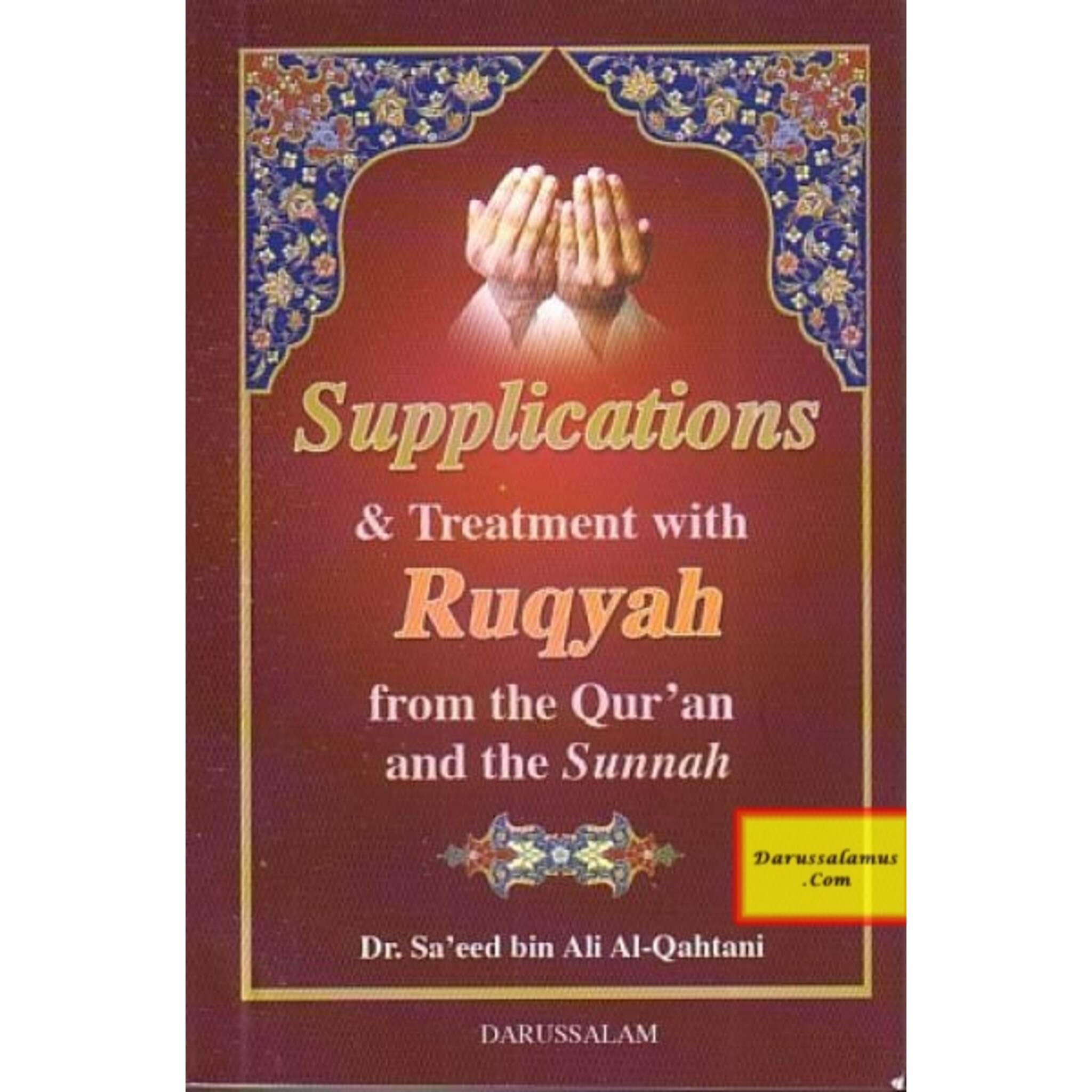 Supplications & Treatment with Ruqyah (Pocket Size) By Sa'id bin Ali bin Wahaf Al Qahtani、mySite、topwebapps