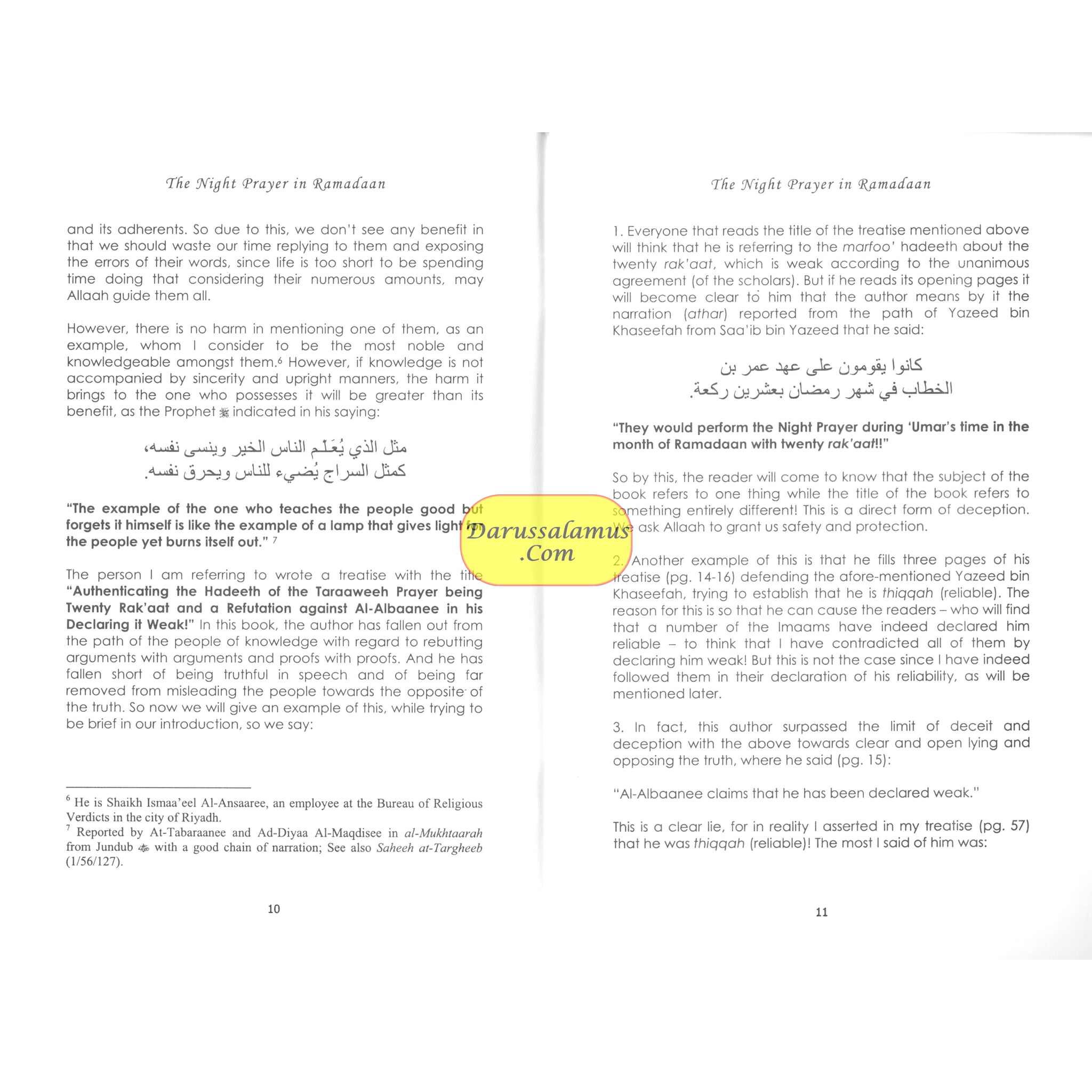 The Night Prayer In Ramadaan By Imaam Muhammad Naasir ud Deen al Albaanee、mySite、topwebapps