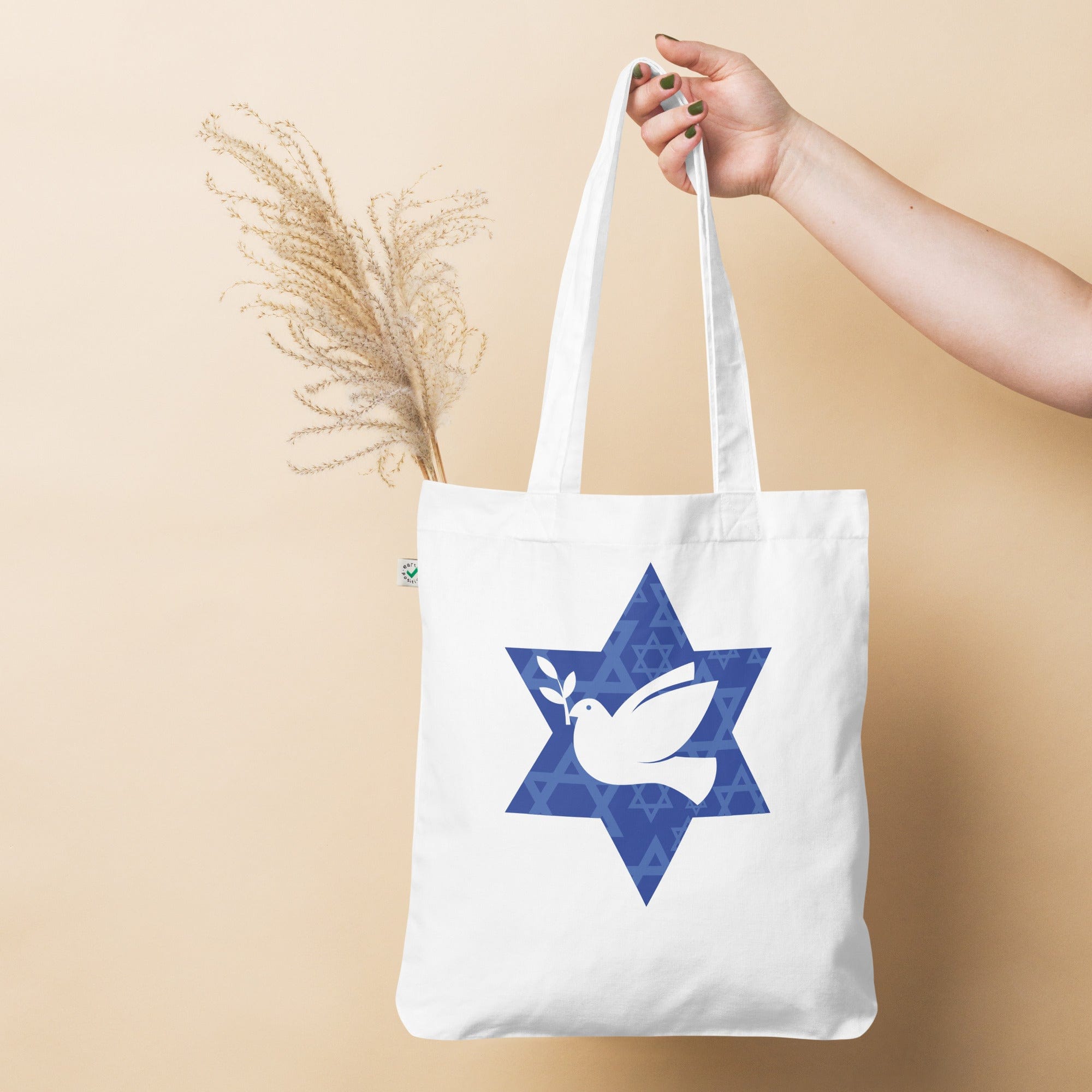 Stand with Israel Organic Tote Bag - 100% of Profits Go to AFMDA、mySite、topwebapps
