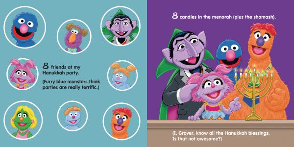  Grover's Hanukkah Party、mySite、elrpsem3k