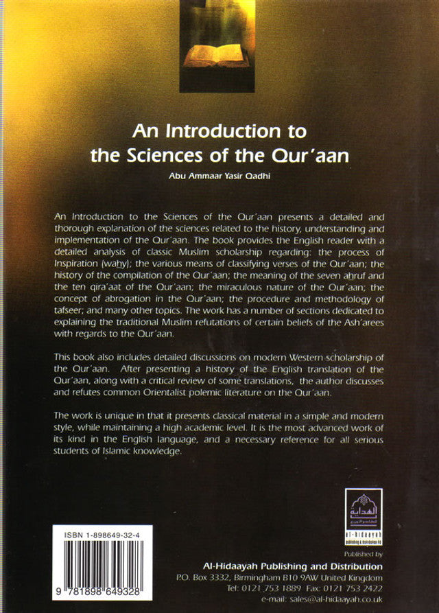 An Introduction to the Sciences of the Qu'ran、mySite、topwebapps