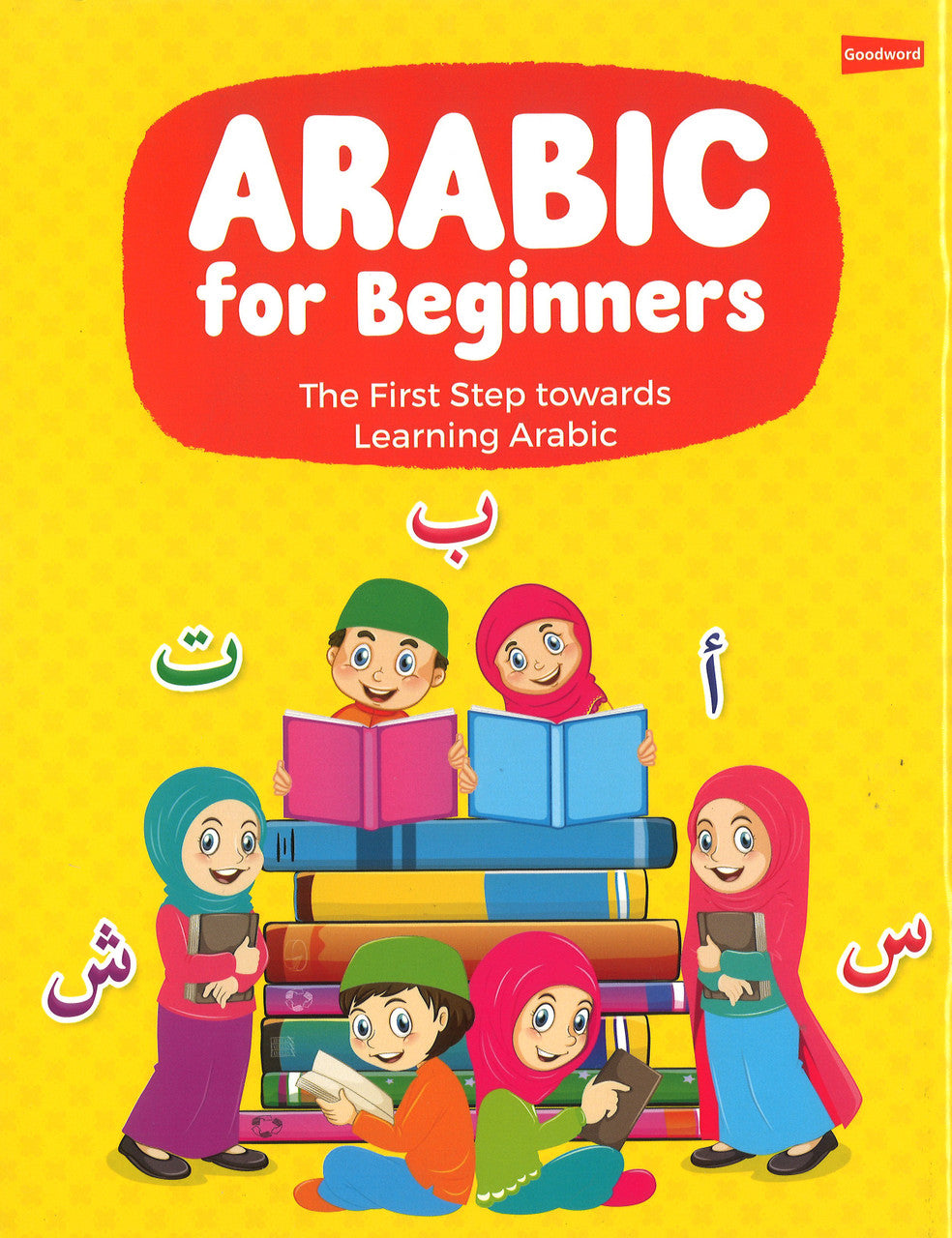 Arabic for Beginners - The First Step towards Learning Arabic、mySite、topwebapps