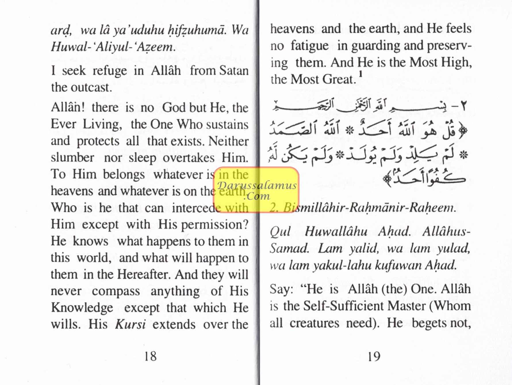 Private Devotions for Morning & Evening (Pocket Size) By Sa'id bin Ali bin Wahaf Al-Qahtani、mySite、topwebapps