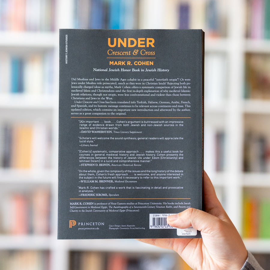 Under Crescent and Cross: The Jews in the Middle Ages、mySite、topwebapps