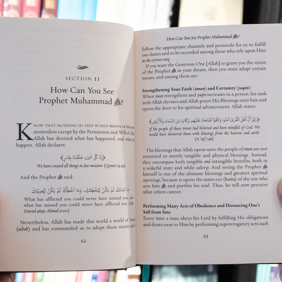 Muhammadan Visions、mySite、topwebapps