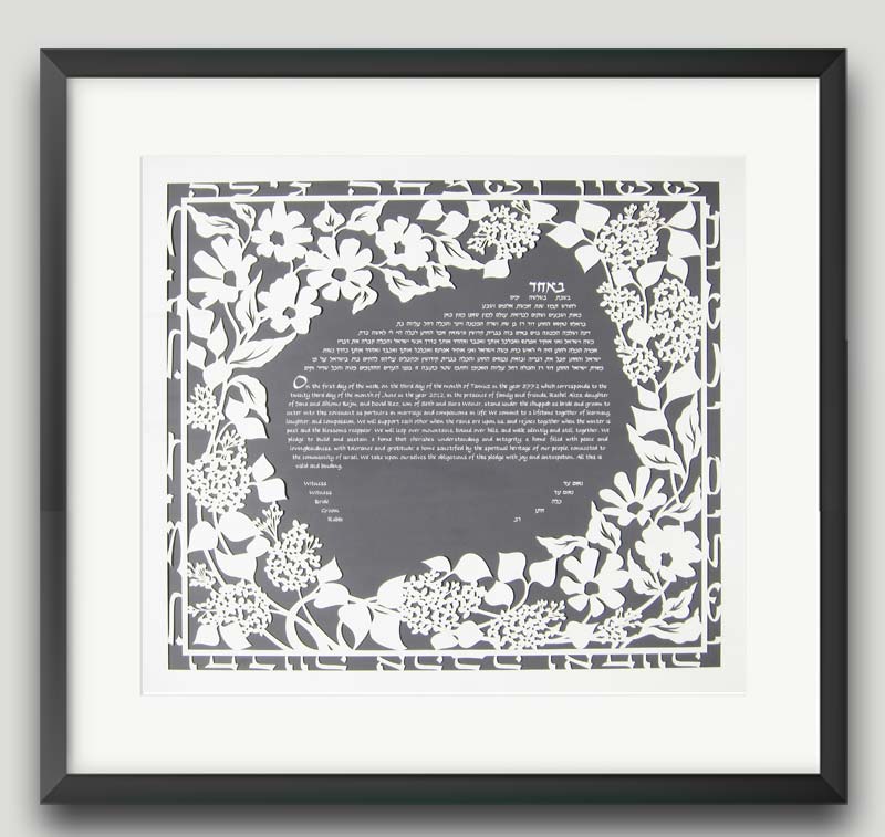 Lilac Floral Ketubah by Melanie Dankowicz - (Choice of Colors)、mySite、topwebapps