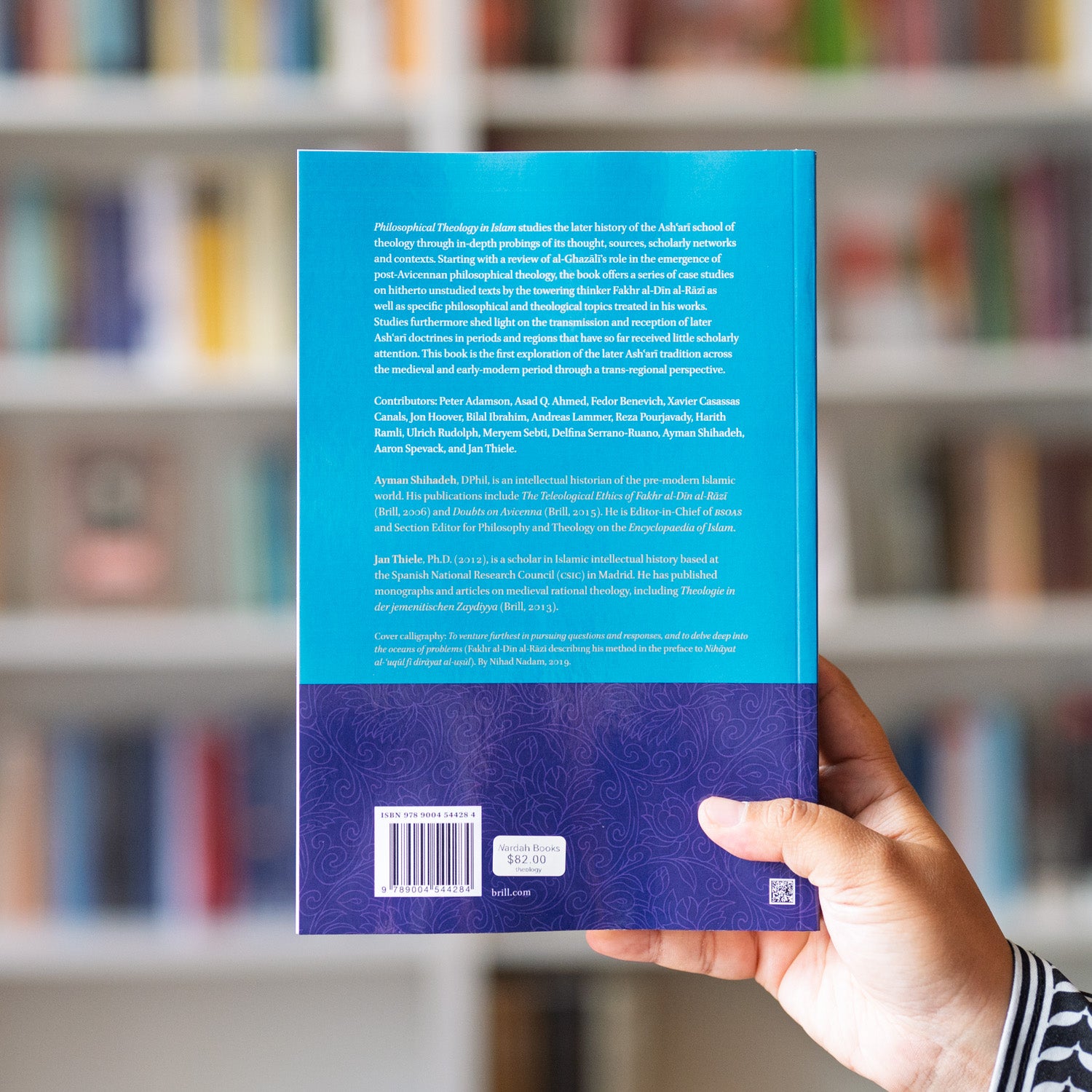 Philosophical Theology in Islam、mySite、topwebapps