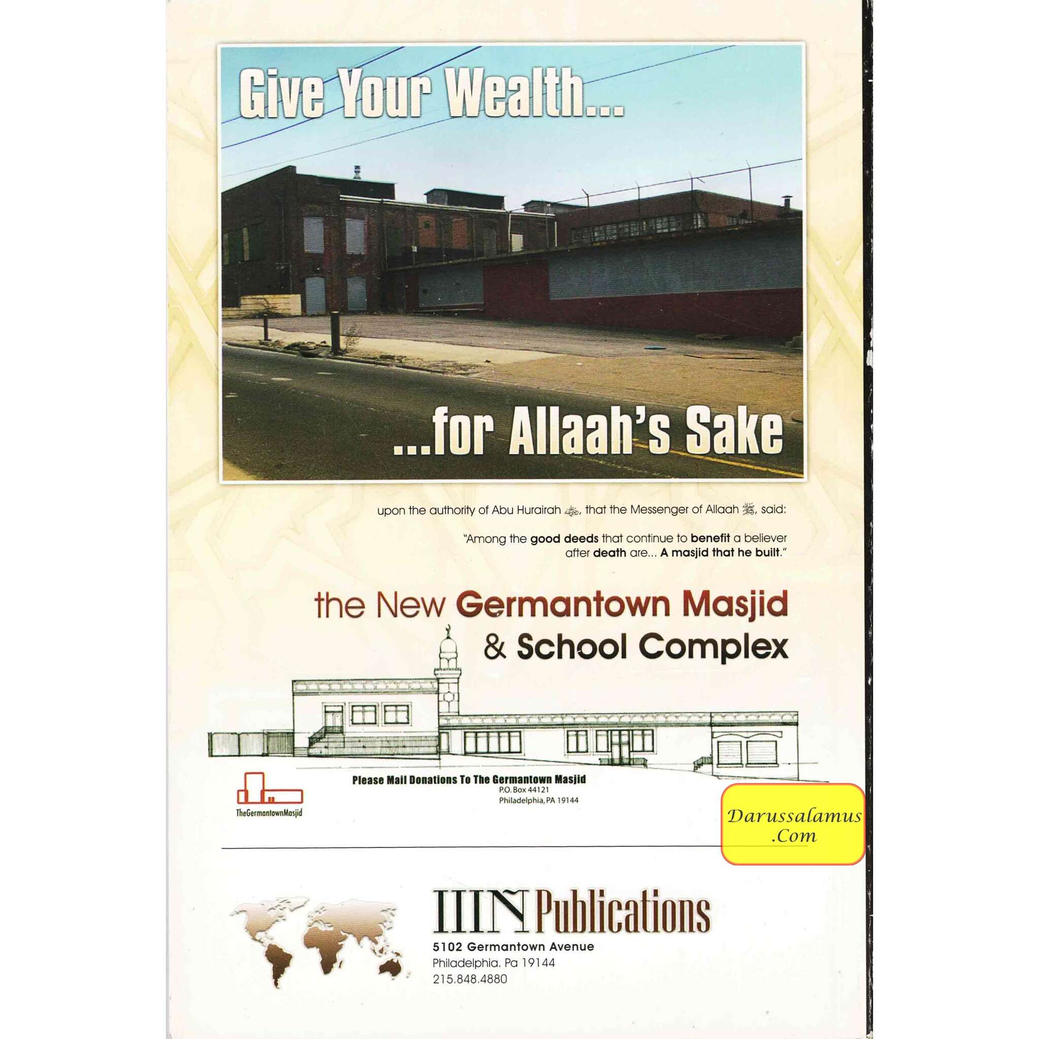 The Explanation of the Six Foundations by Muhammad Ibn Abdul Wahhab、mySite、topwebapps