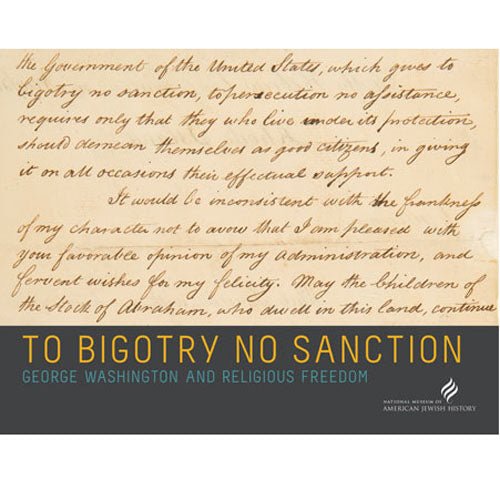  To Bigotry No Sanction George Washington Catalog、mySite、elrpsem3k