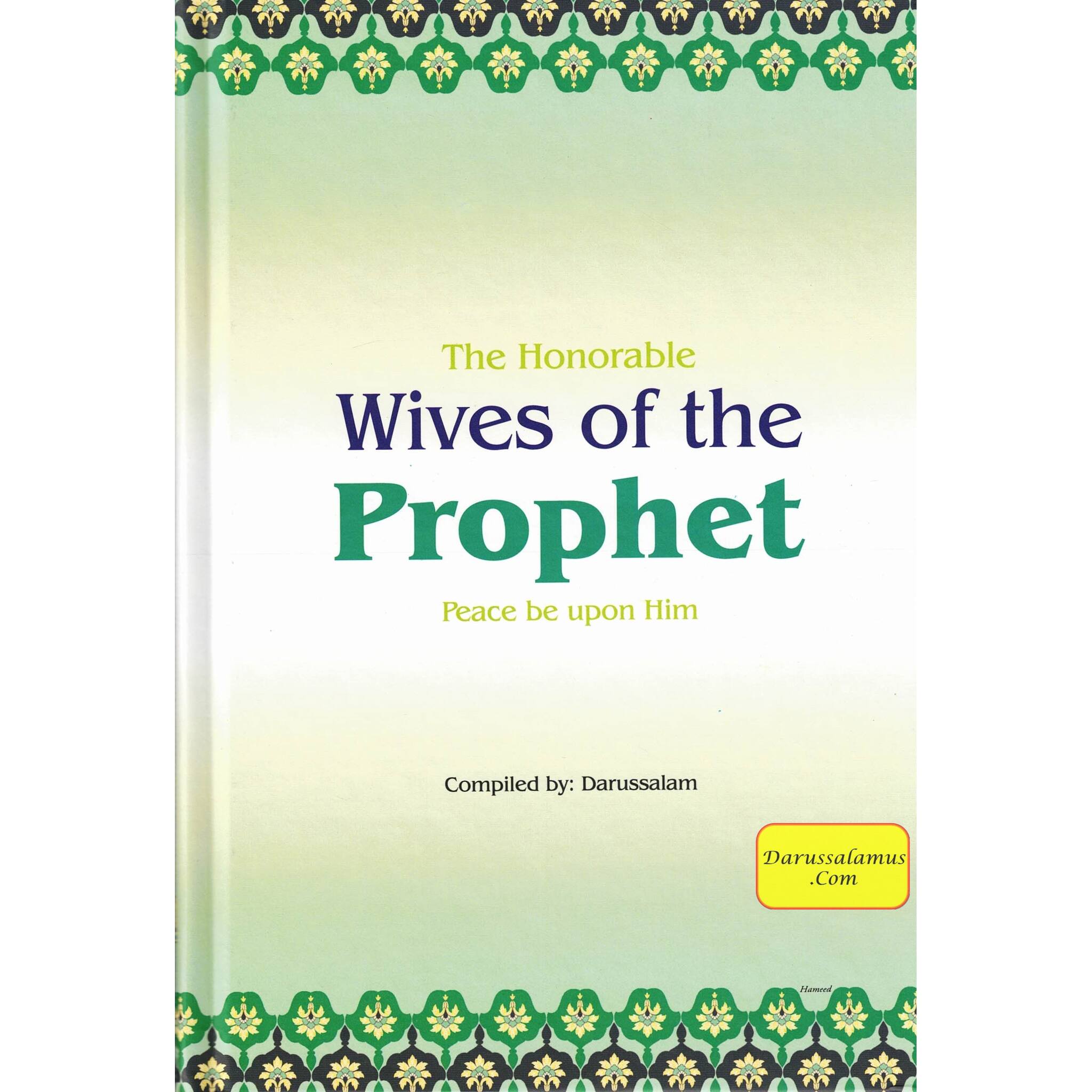 Honorable Wives of the Prophet (S)、mySite、topwebapps