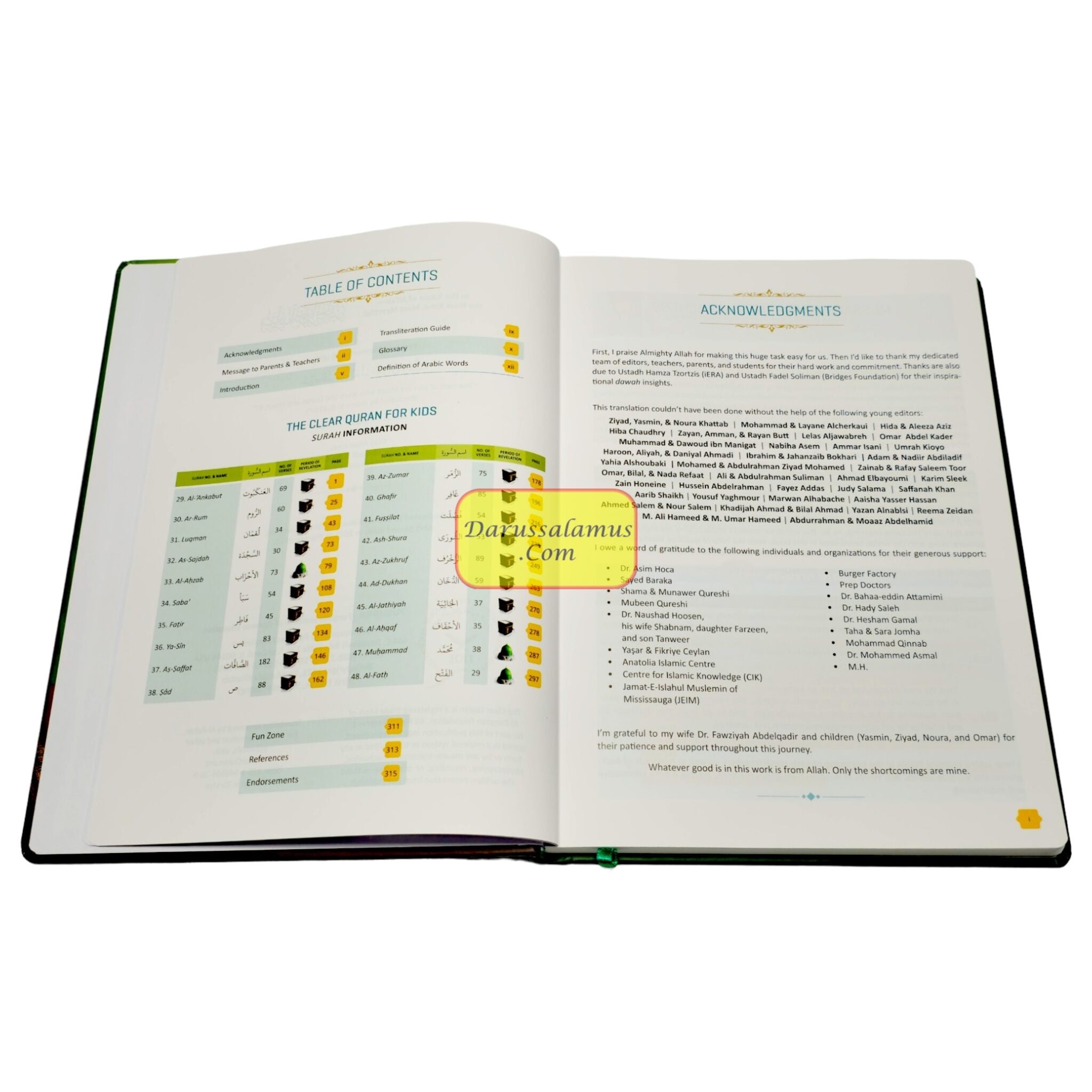 The Clear Quran Tafsir For Kids- Surahs 29-48 By Dr Mustafa Khattab (Hardcover)、mySite、topwebapps