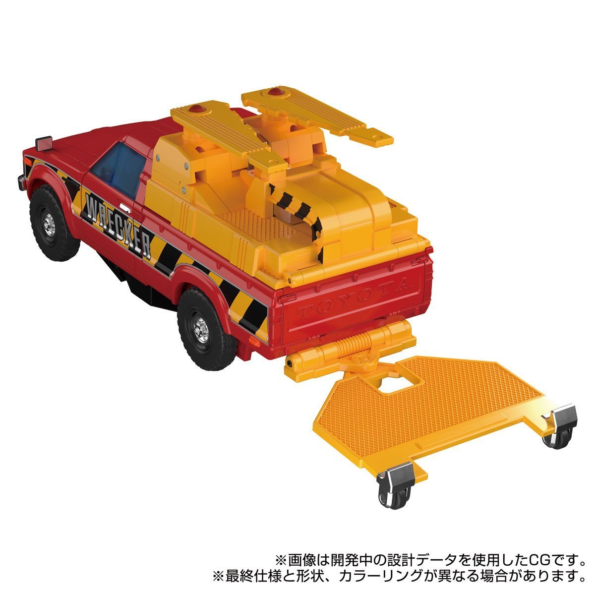 Transformers Masterpiece MPG-10 Lift Ticket、mySite、hgirdovlk