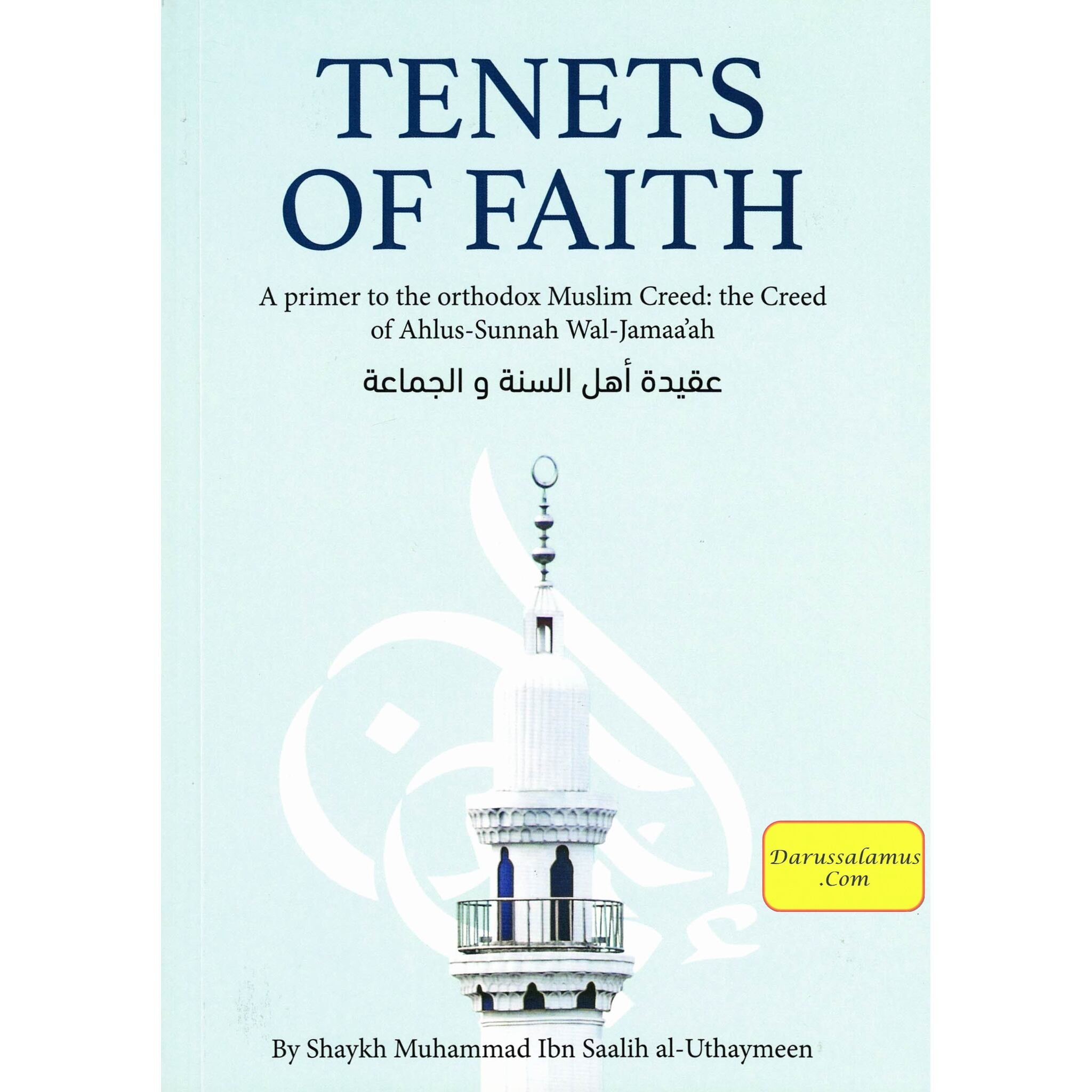 Tenets of Faith By Muhammad Ibn Saalih al-Utha、mySite、topwebapps