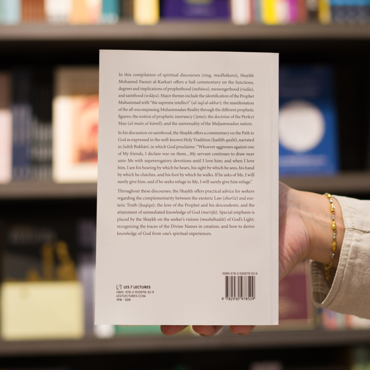 Sufism Revived: A Contemporary Treatise on Divine Light, Prophecy, and Sainthood、mySite、topwebapps