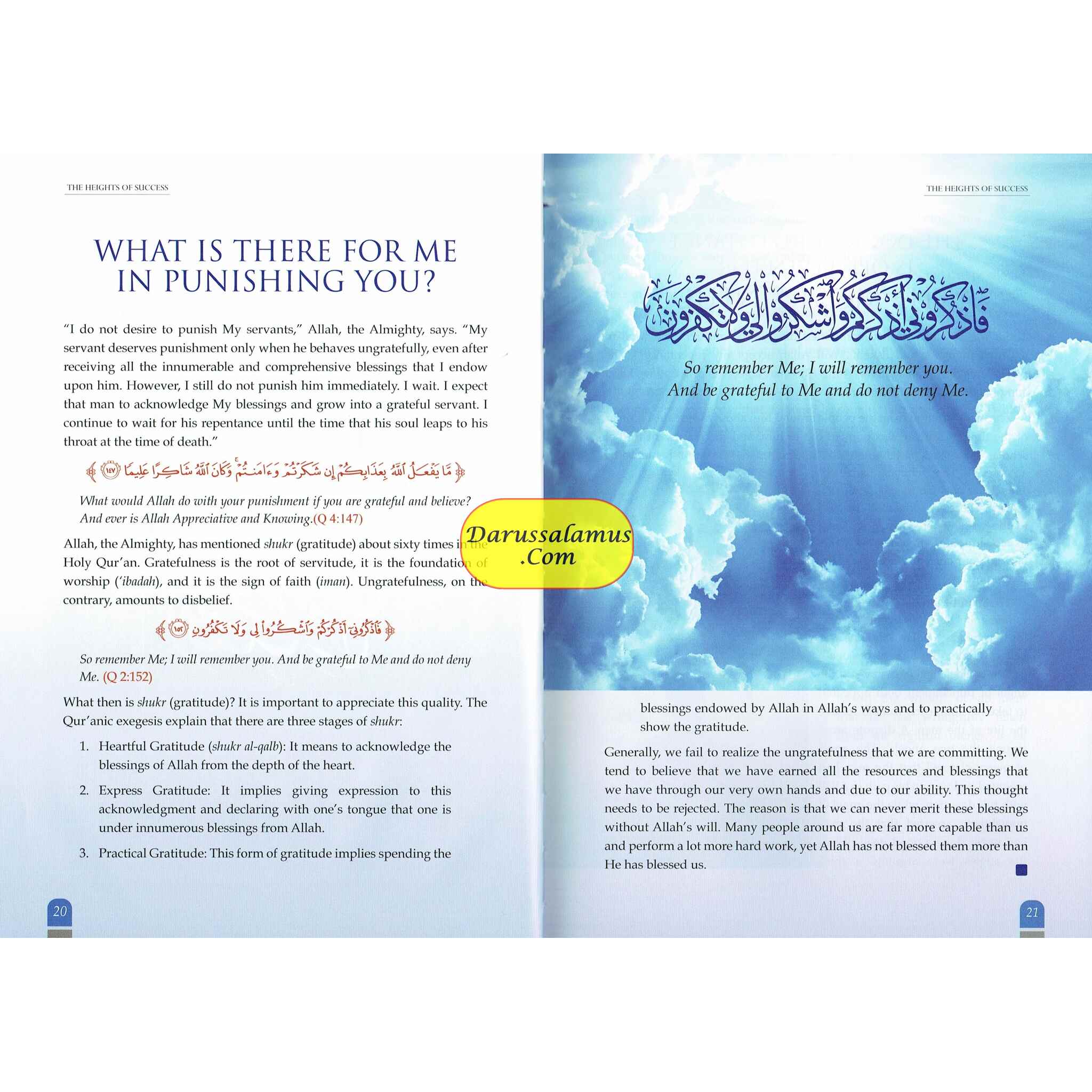 The Heights of Success by Syed Taj Ahmed、mySite、topwebapps