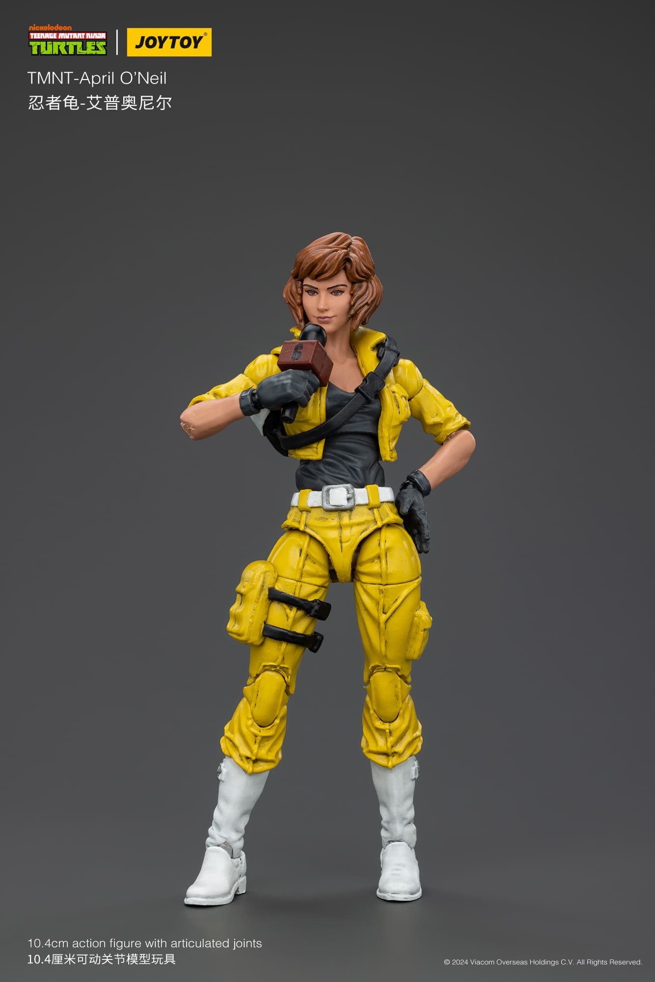 Joy Toy Teenage Mutant Ninja Turtles April O'Neil(1:18 Scale)、mySite、hgirdovlk
