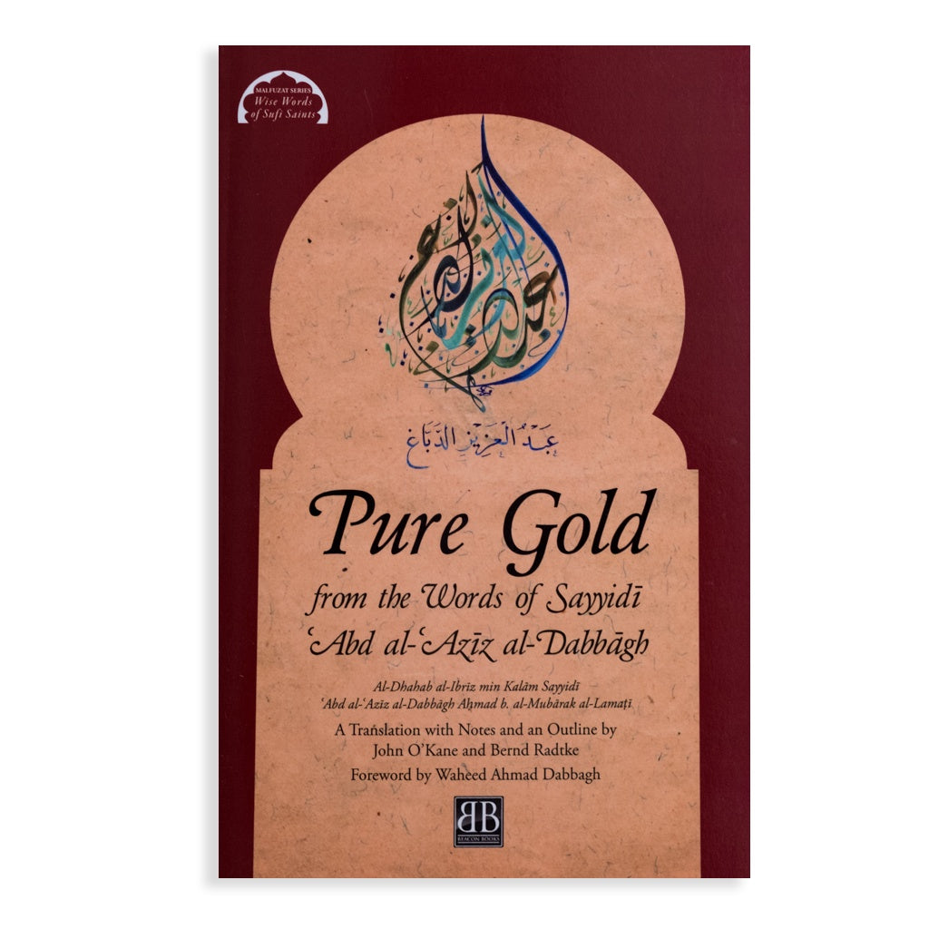 Pure Gold from the Words of Sayyidi Abd al-Aziz al-Dabbagh、mySite、topwebapps