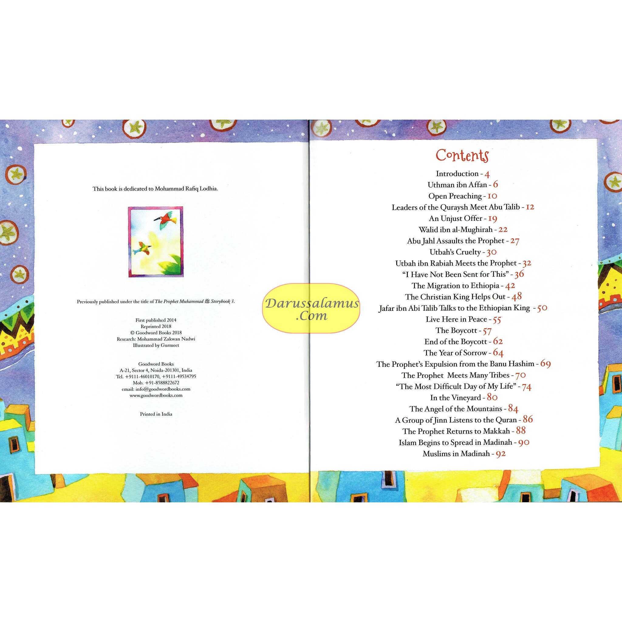 Best Loved Prophet Muhammad Stories By Saniyasnain Khan (Hardcover)、mySite、topwebapps