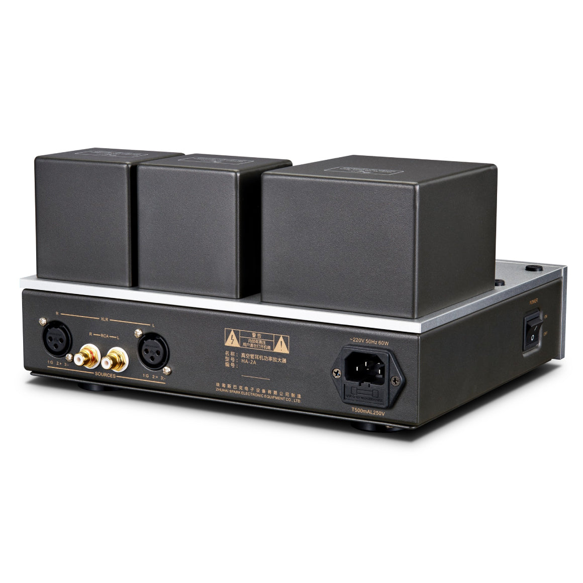  Cayin - HA-2A、mySite、merchandisen