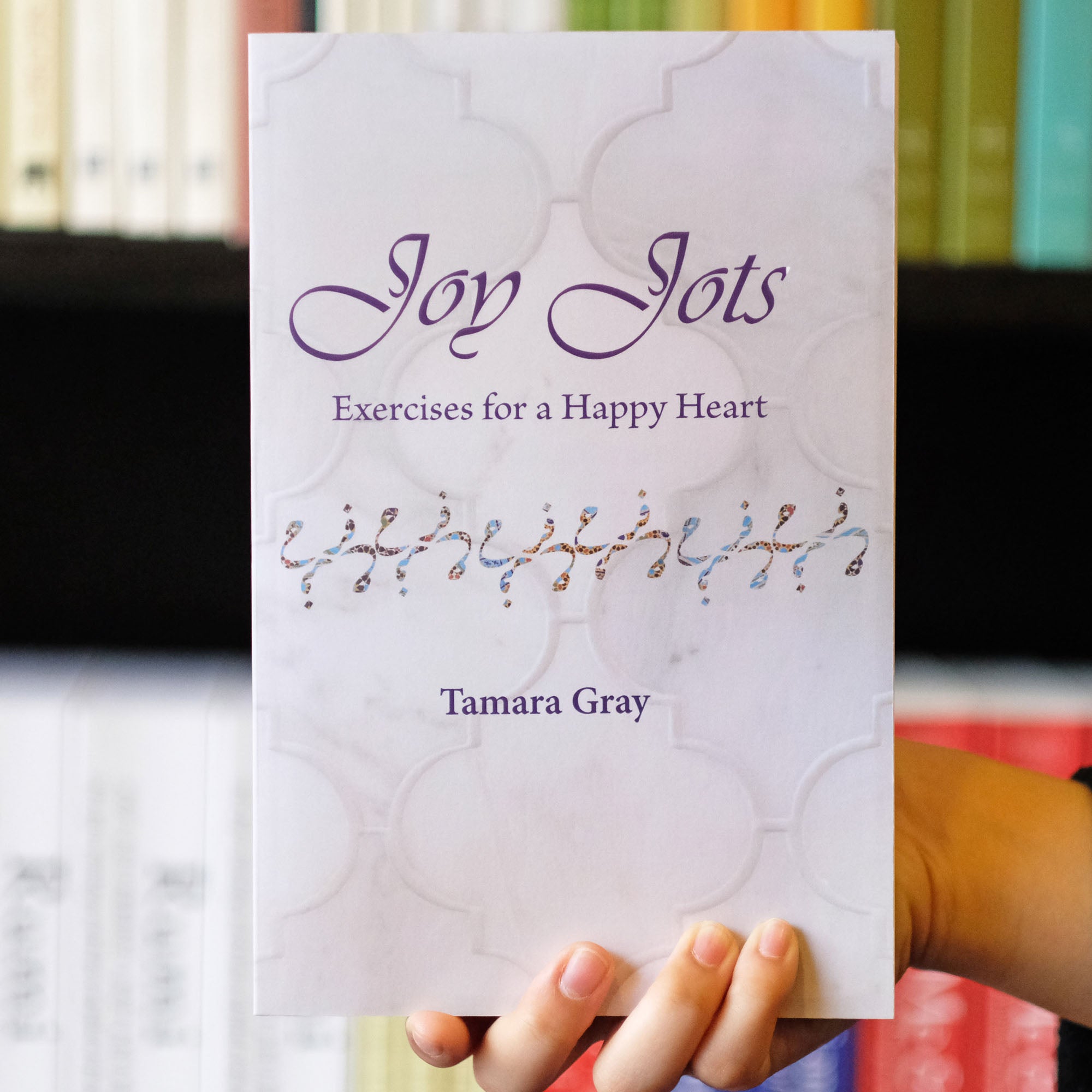 Joy Jots: Exercises for a Happy Heart、mySite、topwebapps