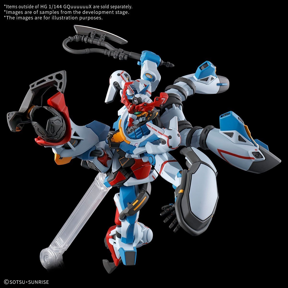 Mobile Suit Gundam GQuuuuuuX HG GQuuuuuuX 1/144 Scale Model Kit、mySite、hgirdovlk