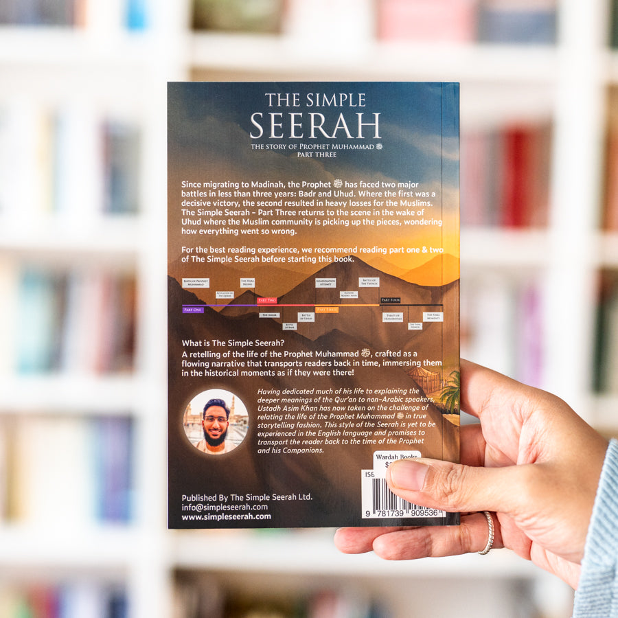 The Simple Seerah: The Story of Prophet Muhammadﷺ Part Three、mySite、topwebapps