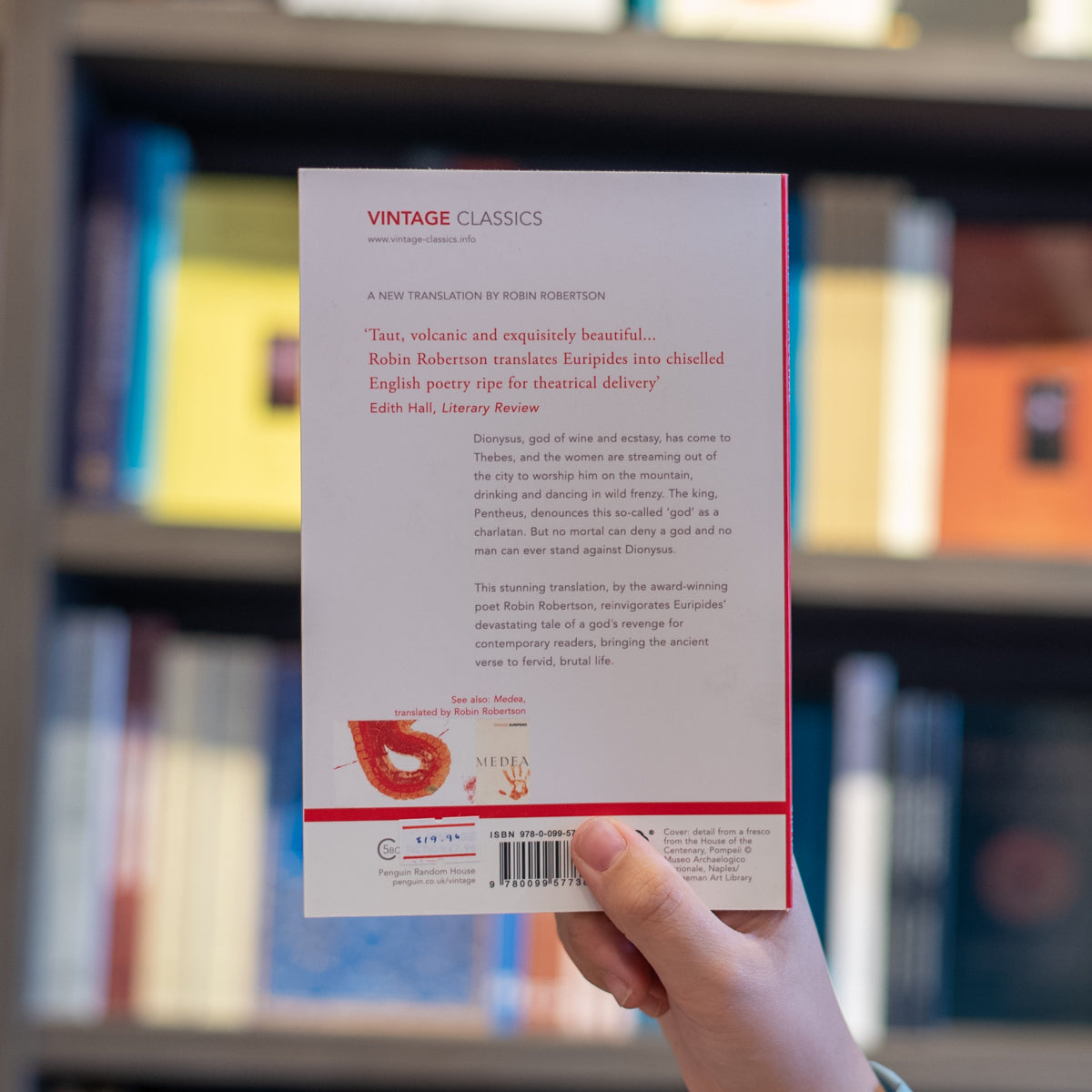 Bacchae、mySite、topwebapps