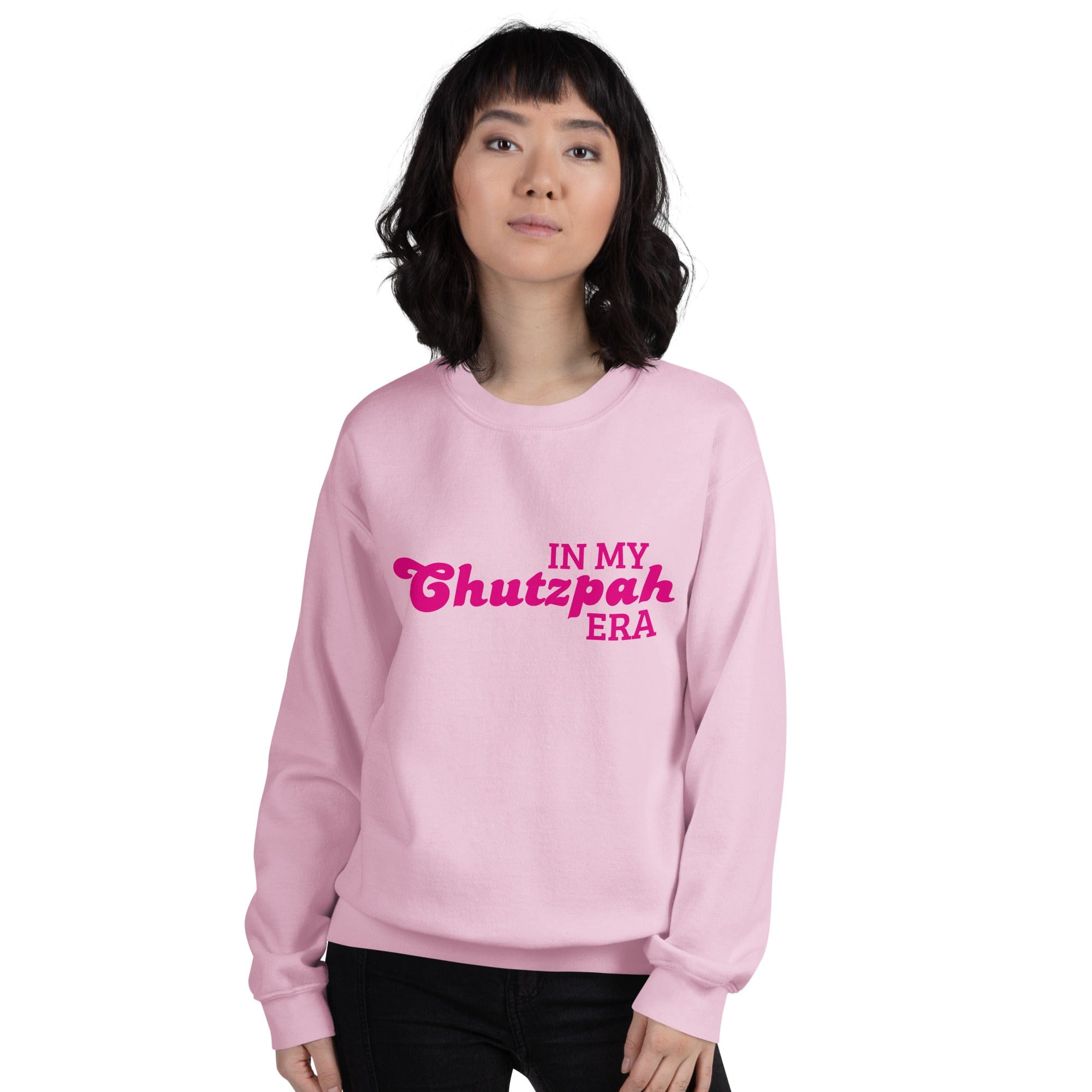 Chutzpah Era Sweatshirt (Sizes S - 3XL)、mySite、topwebapps