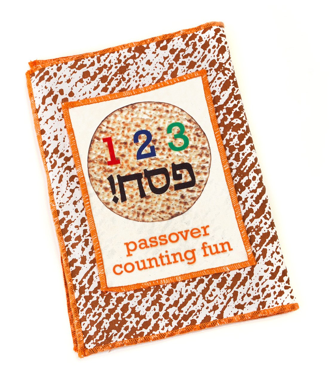 Passover Counting Book by Barbara Shaw、mySite、topwebapps