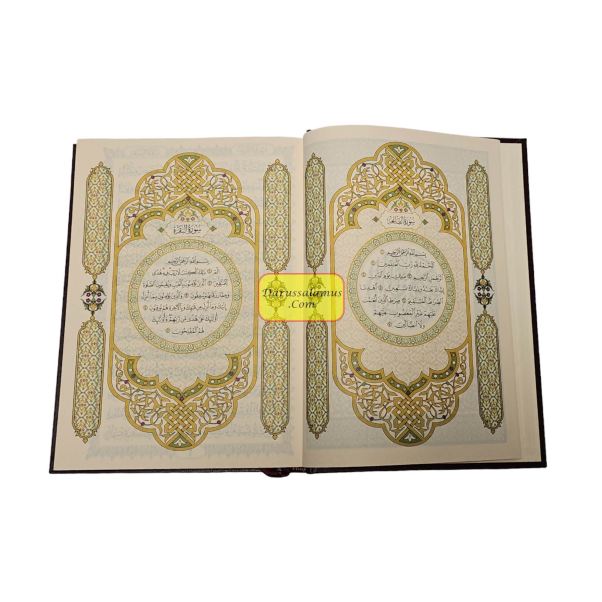 Al Quran Al Kareem: Mushaf Uthmani (Large Size) 15 Lines、mySite、topwebapps