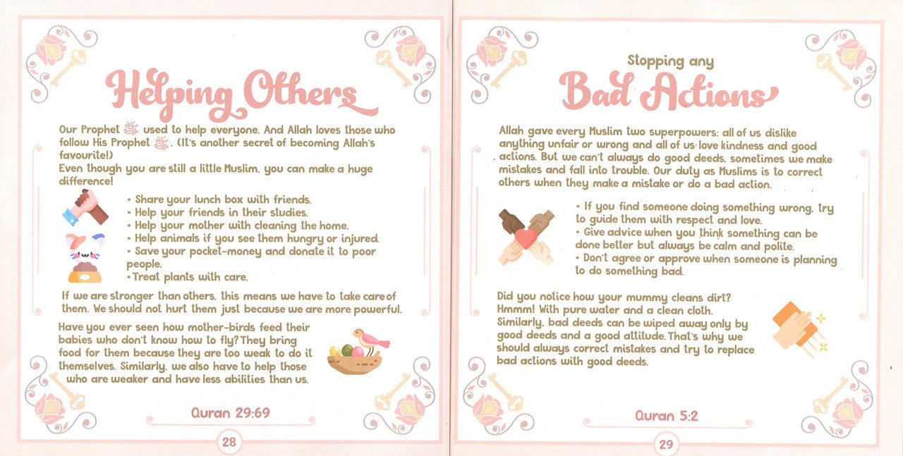 My Keys to Allah's Love: Perfecting My Manners、mySite、topwebapps