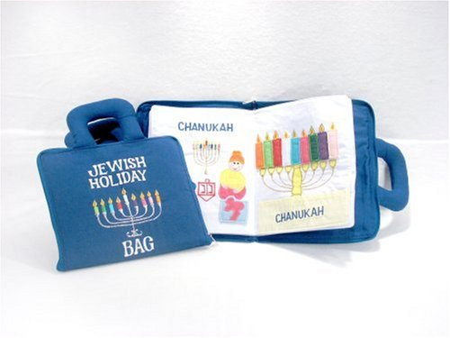 Jewish Holiday Soft Book、mySite、topwebapps