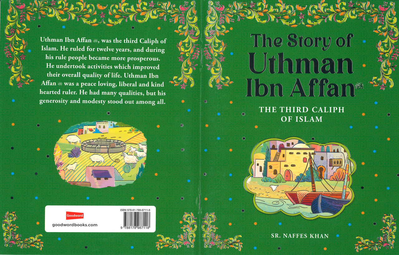 Uthman Ibn Affan - The Third Caliph Of Islam、mySite、topwebapps